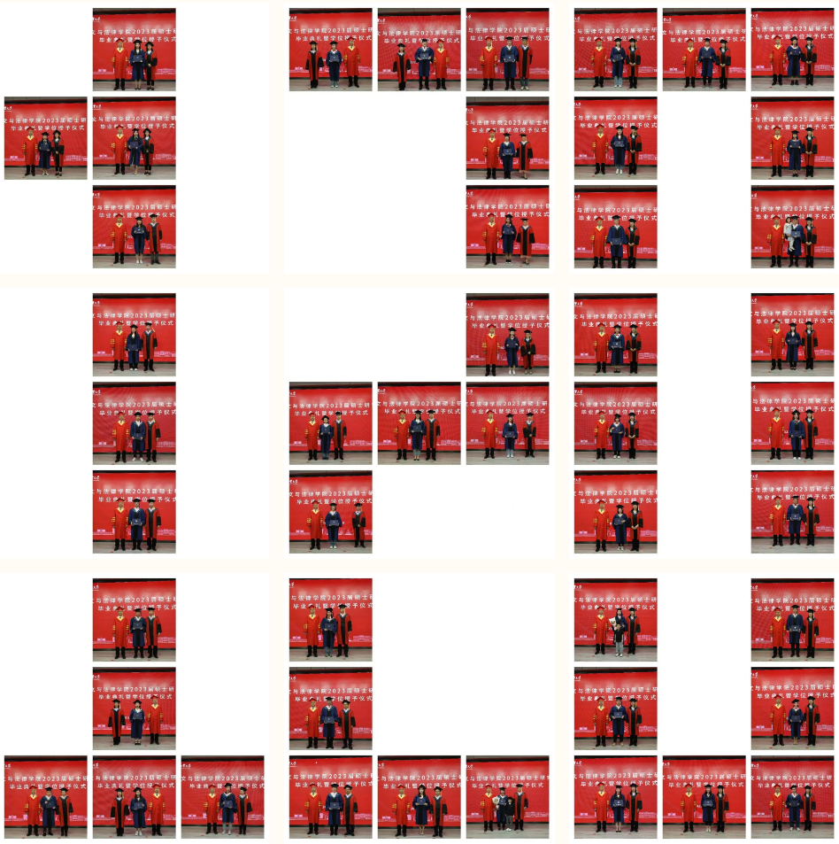 微信截图_20230528173433.png