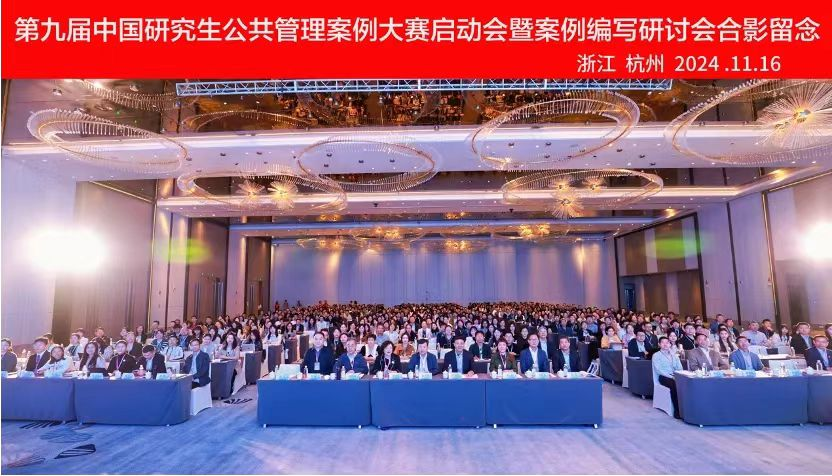 微信图片_20241129141134.png